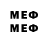 Метамфетамин пудра Doctor8882