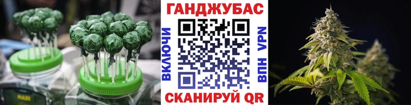 Печенье с ТГК марихуана  KRAKEN ONION  Няндома  где купить наркоту 