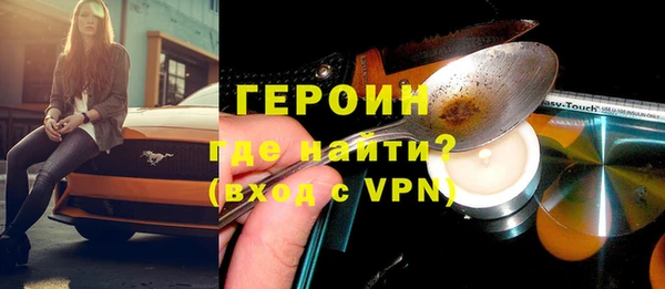 apvp Богородицк