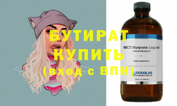 хмурый Богданович