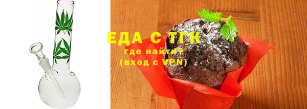 хмурый Богданович
