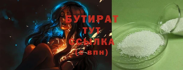 apvp Богородицк