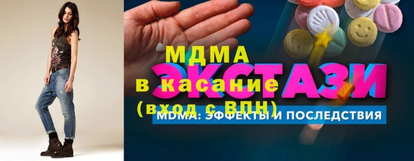 хмурый Богданович
