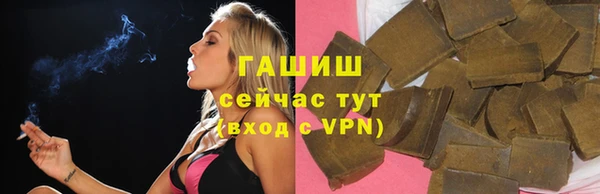 apvp Богородицк