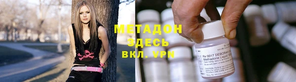 хмурый Богданович