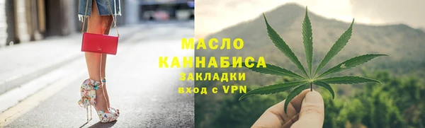 хмурый Богданович