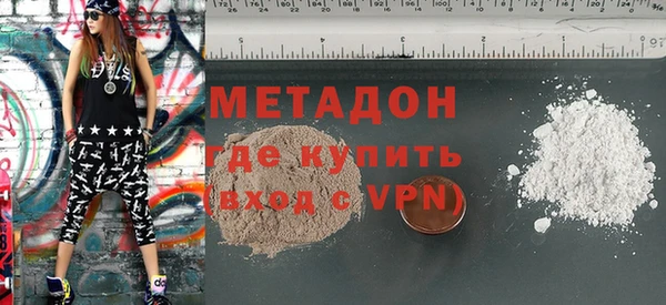 apvp Богородицк