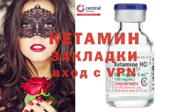 хмурый Богданович