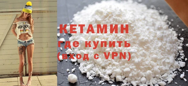 хмурый Богданович