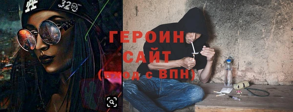 apvp Богородицк