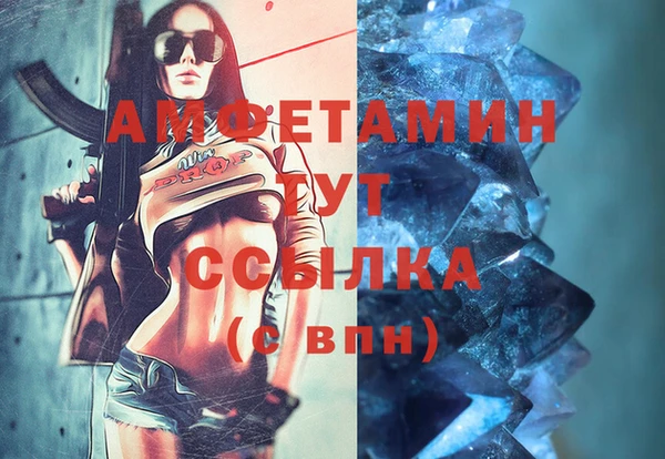 хмурый Богданович