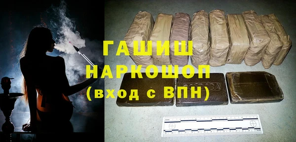 хмурый Богданович