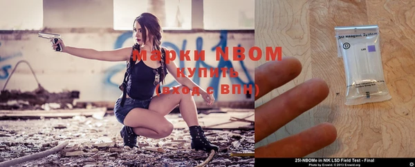 хмурый Богданович