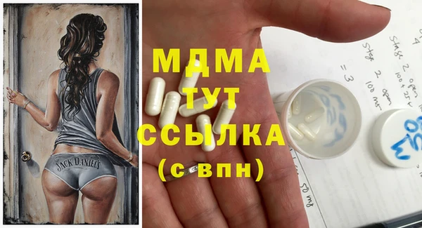 хмурый Богданович