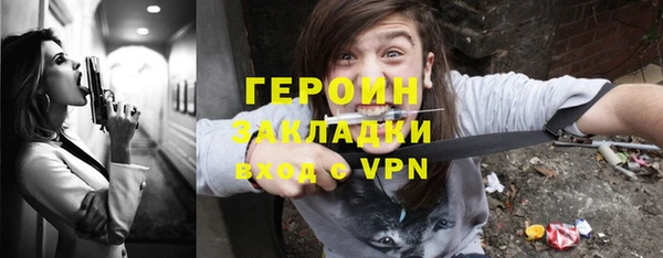 apvp Богородицк