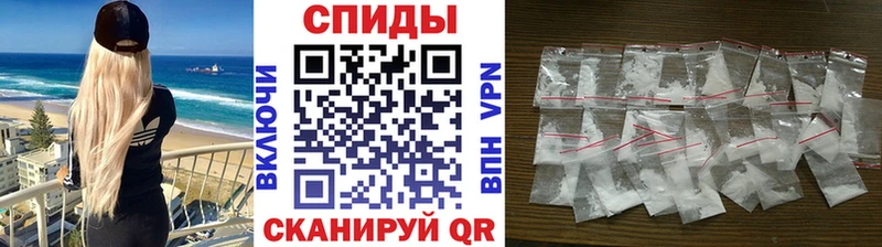 Метамфетамин мет Няндома